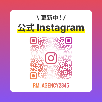 公式インスタグラム